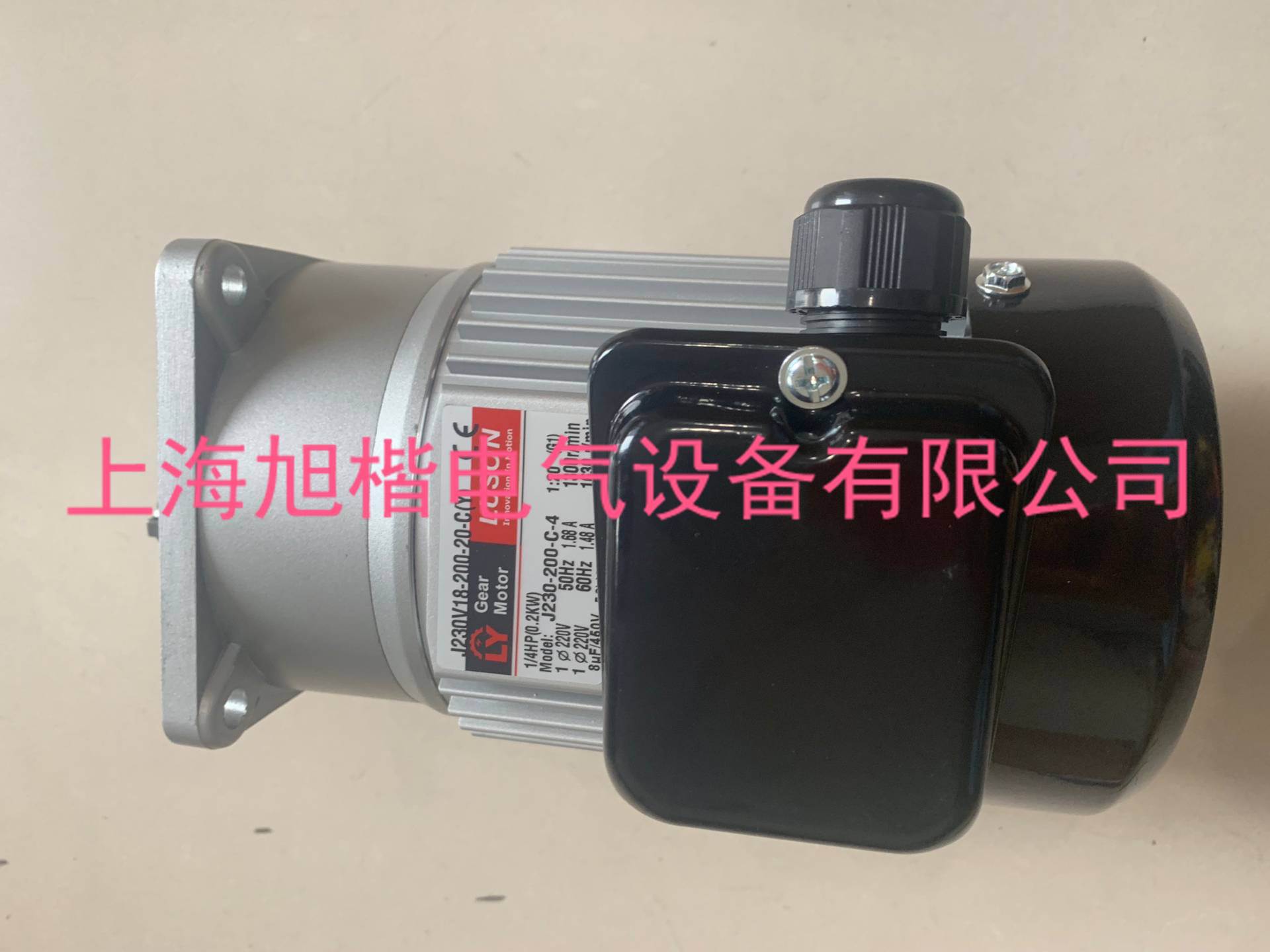 台湾LY如阳如展电机 J230V18-200-20-C(Y)封箱机专用减速机J220V-图2