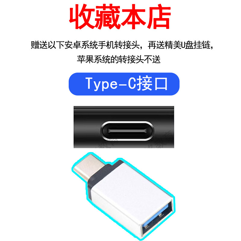 小学奥数思维训练举一反三1-6年级网课视频课程U盘全套资料电子版,淘宝优惠券,粉丝福利购,淘宝优惠卷
