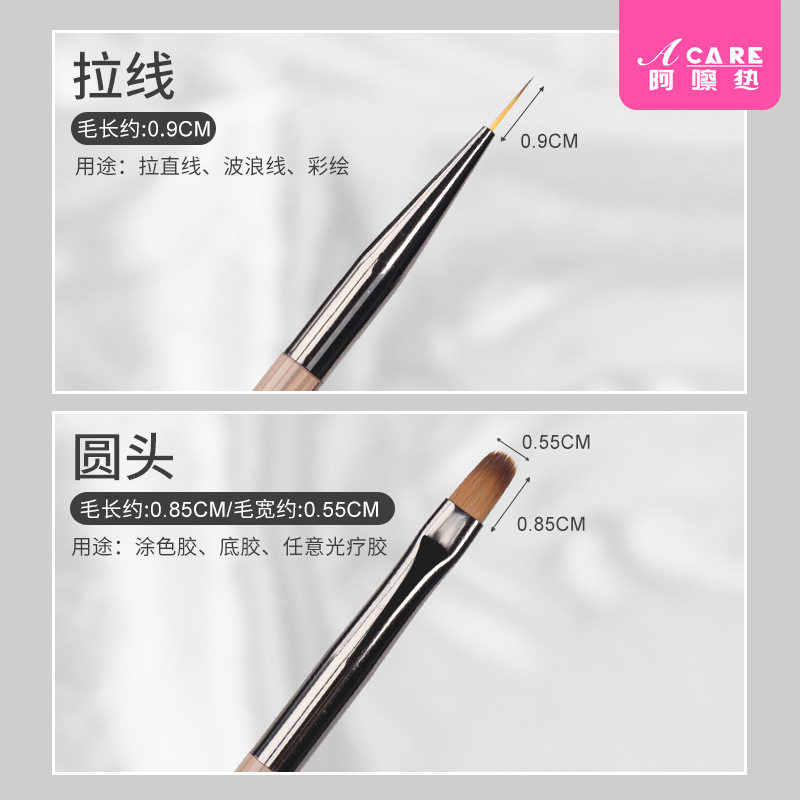 美甲笔刷A1pn081-多功能光疗笔圆头笔透咖笔带盖渐变拉线笔工具建,淘宝优惠券,粉丝福利购,淘宝优惠卷