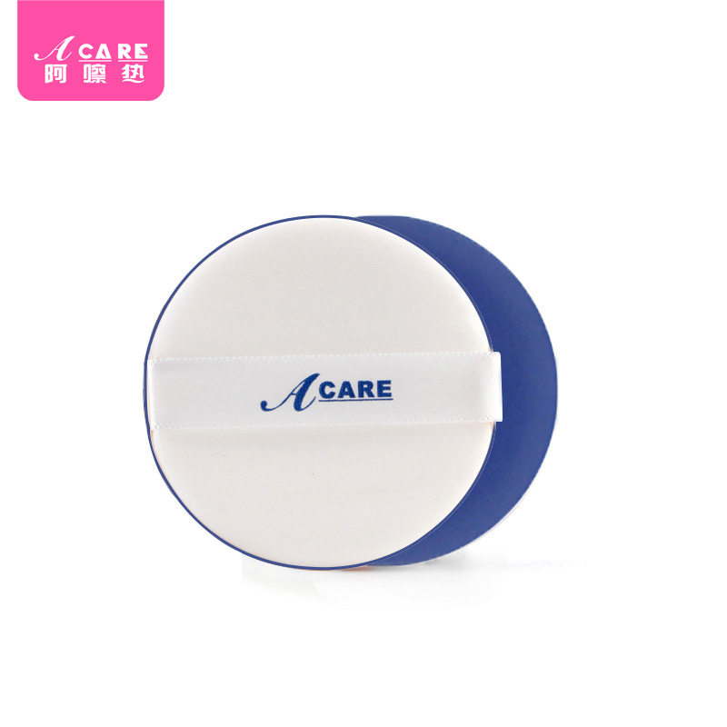 收纳架/粉扑AC1sq801-气垫粉底化妆棉粉饼海绵圆形遮瑕液便,淘宝优惠券,粉丝福利购,淘宝优惠卷