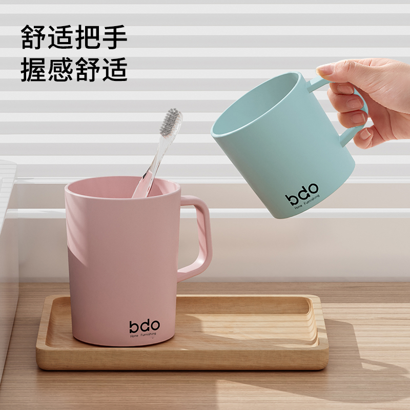 bdo儿童漱口杯高颜值情侣牙刷杯一家三口刷牙杯洗漱杯牙具杯牙缸 - 图3