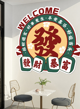 地板遮丑贴纸防水防滑其他/other