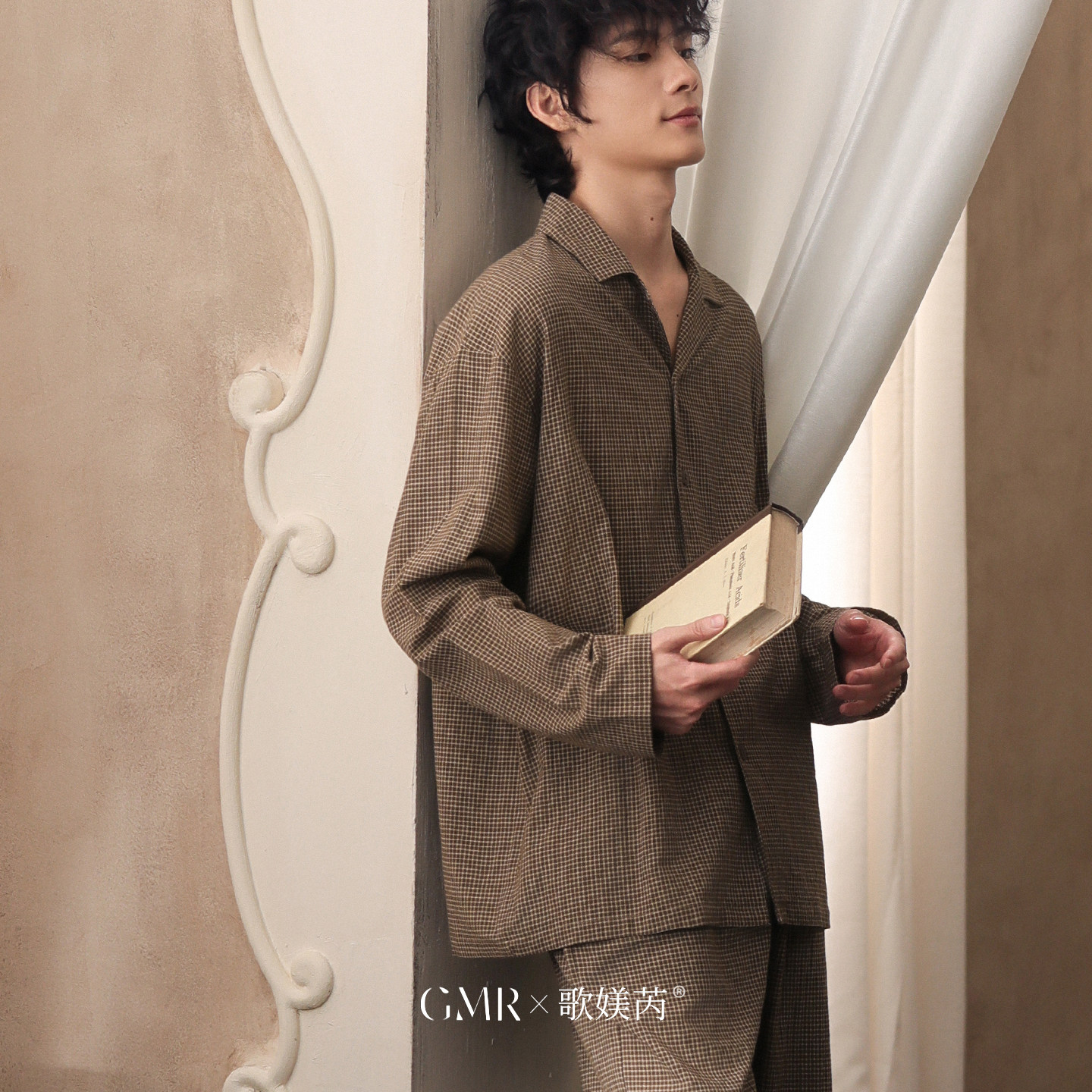 男士睡衣秋冬季梭织纯棉磨毛套装男开衫翻领老钱风格子家居服春秋,淘宝优惠券,粉丝福利购,淘宝优惠卷