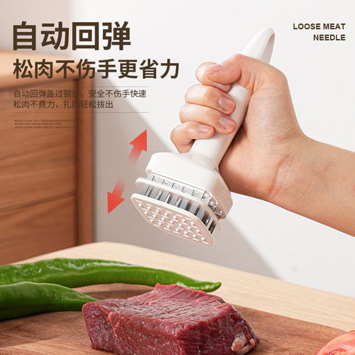 松肉针不锈钢钉猪皮牛肉拍牛排工具断筋嫩肉敲肉锤烤肉牛扒扎肉针 - 图0