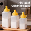 Starch storage box household flour storage tank food grade