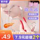 Facial hair removal device spring facial puller removes lip hair sweat hair