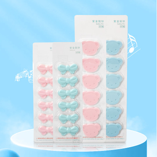 Baby safety pin cartoon fixed buckle