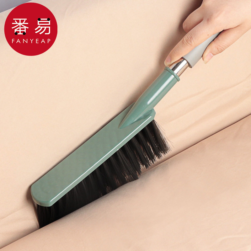 床刷A1pq801-床扫软毛卧室除尘刷扫床地毯清洁小扫把沙发笤帚长,淘宝优惠券,粉丝福利购,淘宝优惠卷