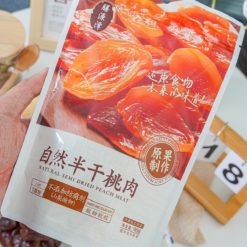 Shanyuanze natural semi-dry peach meat individually packaged