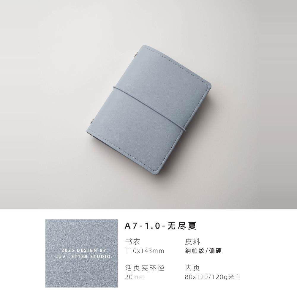 【A7_20mm】活页本随身手帐本口袋计划日程记事高颜值手账小笔记,淘宝优惠券,粉丝福利购,淘宝优惠卷