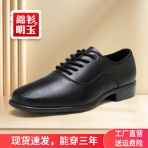 Mens Latin dance shoes Soft bottom dance shoes Black performance Competition Dancing Shoes genuine leather National Peugge Precisely Practice Shoes
