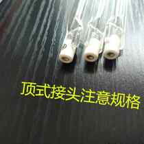 Top-type iodine tungsten lamp halogen tungsten lamp Solar lighting tube 1500W watt super bright double end 25 4 cm straw terrace lamp tube