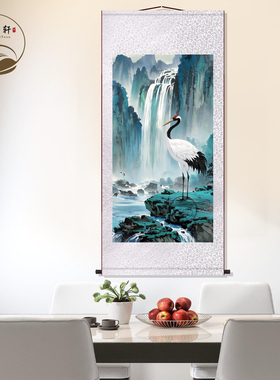 仙瀑瑞鹤图挂画装饰画茶室新中式禅意家居装饰画卷轴挂图字画挂轴