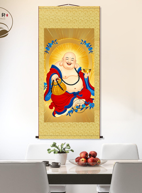 弥勒菩萨送财禅意挂画茶室新中式家居佛堂装饰画卷轴挂图字画挂轴