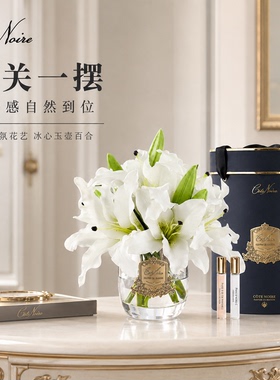 法式百合餐桌花艺礼盒