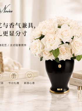 法式玫瑰仿真花束手工香薰摆件