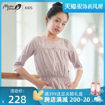 Small Jasmine Children Dance Sweatpants Sweatsuit Women Ballet Dancer Conjoined Pants Weight Loss Body Suit Long Sleeve Blouse