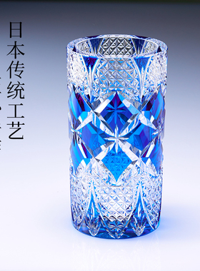 【25年新品】KAGAMI江户切子水晶玻璃蓝菱花花瓶摆件客厅插花轻奢