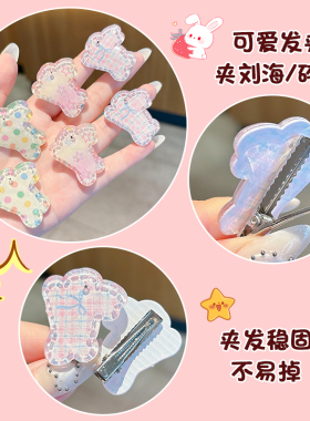 多巴胺彩色小兔花朵发夹女发卡