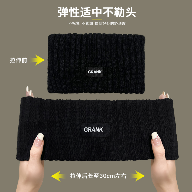 针织宽发带2025新款护额头防风抹额脑门头套女产后保暖月子厚头巾,淘宝优惠券,粉丝福利购,淘宝优惠卷