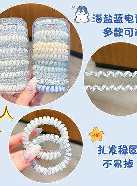 蓝色爱心蝴蝶结发圈头绳女