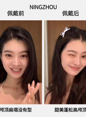 隐形插梳bb夹女前额刘海碎发夹子