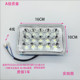 ໂຄມໄຟຫົວລົດຈັກ CG125CC straddle bike super bright big bulb headlight spotlight 8 beads 15 beads