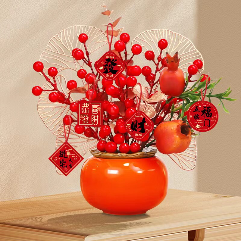 柿柿如意柿子红果摆件玄关电视柜装饰品乔迁之喜装饰搬家入宅礼品,淘宝优惠券,粉丝福利购,淘宝优惠卷