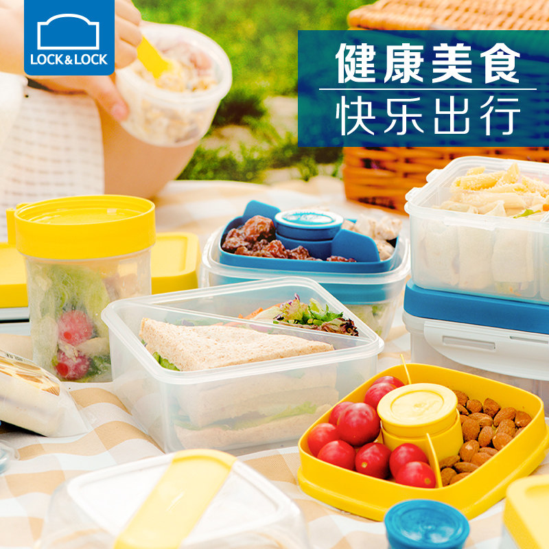 乐扣乐扣水果便当盒轻食早餐饭盒小学生燕麦酸奶碗便携外带沙拉杯 - 图3