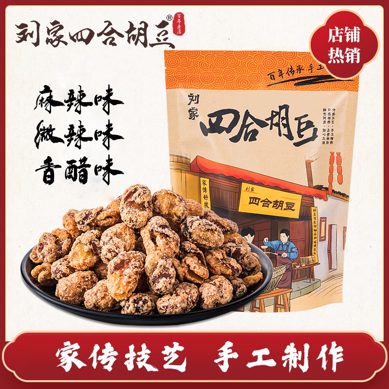 今日带货特别篇：蛋友们的推荐