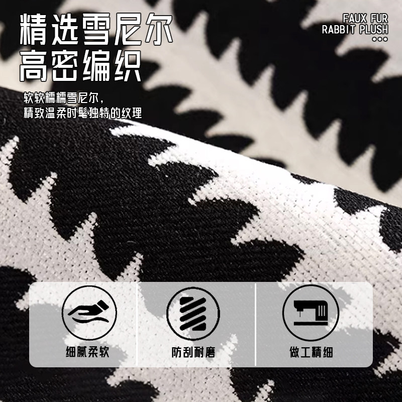 沙发垫秋冬2024新款四季通用轻奢高级感皮沙发专用防滑坐垫盖布巾