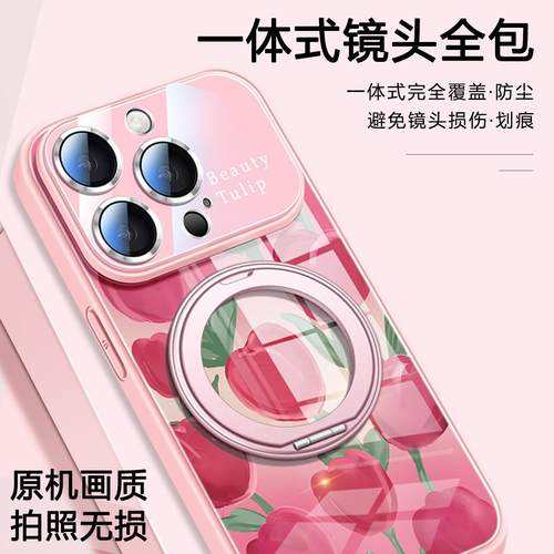 feici适用于苹果16手机壳韩系iPhone15promax全包精孔秒变17大视窗14高级玻璃13个性潮流防摔17pro女款夏天 - 图2