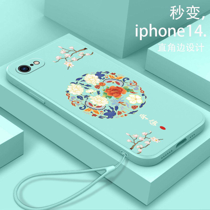 适用苹果7手机壳iPhone6防摔pg8硅胶ipone7plus网红苹果14女苹果13个性苹果12时尚i6s保护套6splus创意xsamx - 图2