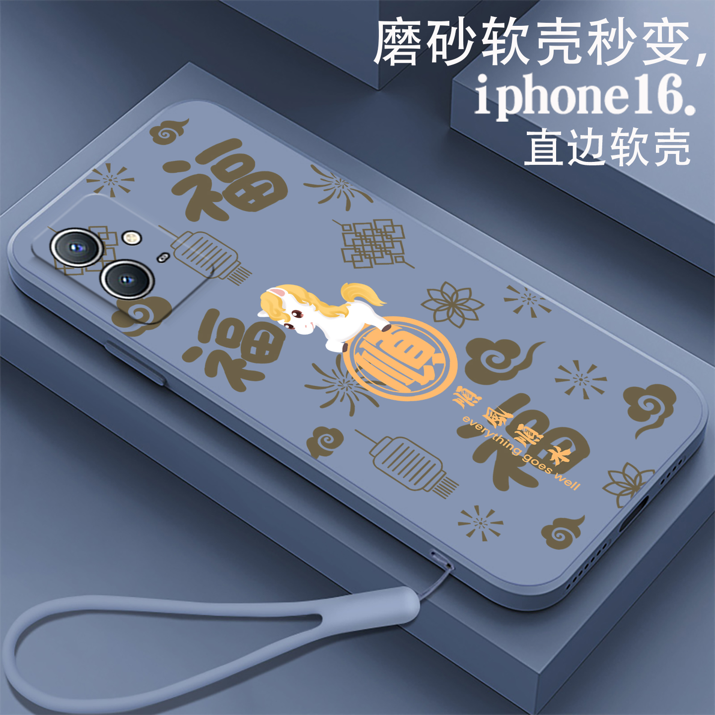 福顺午马适用vivoy3手机壳V2054A软壳vivo y17硅胶y30/y32/y31s/y33s全包viv0y30防摔V1901A中国风V1901T女款 - 图0