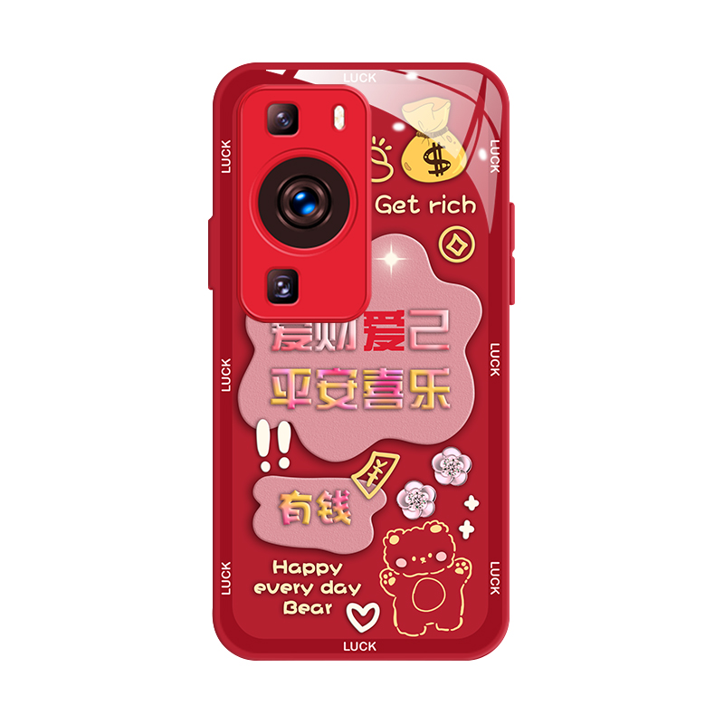 适用华为p60手机壳huaweip60pro玻璃化为P60全包hwp6o。中国风LNA-AL00女款华为p60art高级MNA-AL00时尚金属