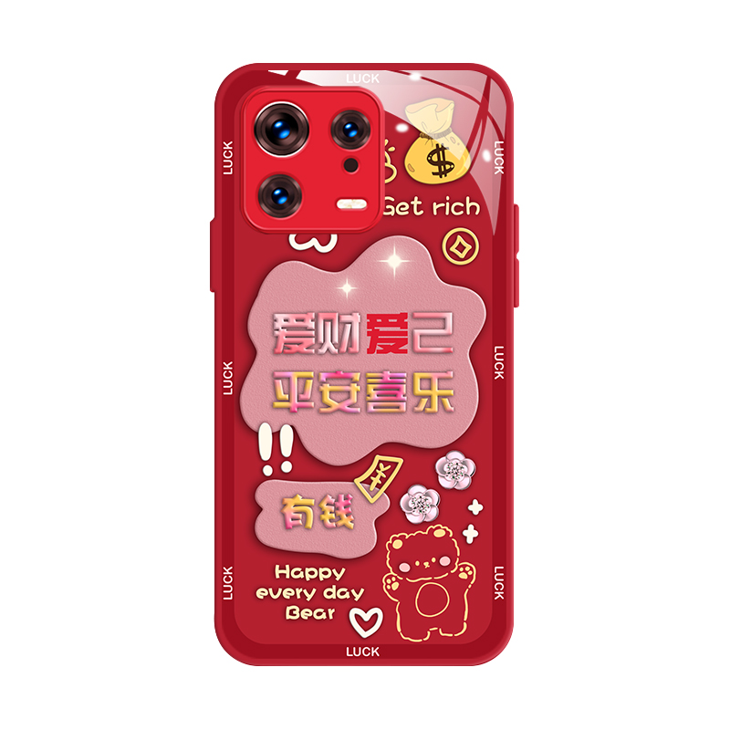 适用小米13手机壳xiaomi13ultra玻璃mi13全包2210132C中国风2211133C女款米13高级2304FPN6DC时尚mi13pro金属