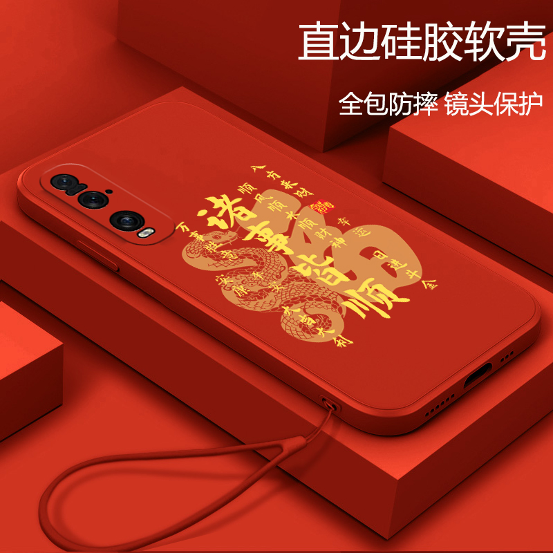 适用oppofindx2手机壳oppo fidx2硅胶PDEM30软壳OPPOFindX2Pro男女flndx2pro全包PDEM10新年款findx2por女男
