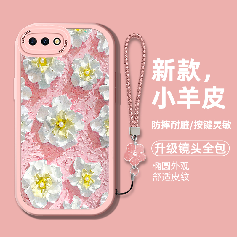 适用oppor11s手机壳poopr女款opppr11小羊皮oppo r11t硅胶0pp0r11s软边oopor11全包OPPOR11保护套oppo r11st - 图3