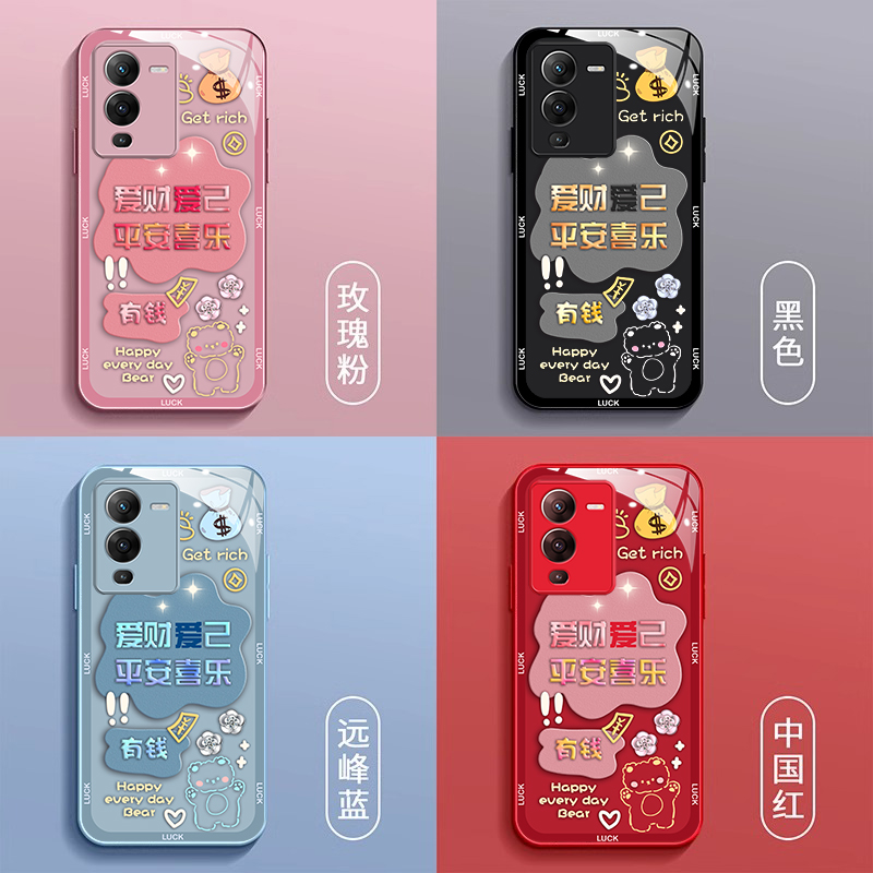 适用vivos15手机壳维沃15e玻璃vivos15e全包V2207A中国风vivos15pro女款V2203A高级V2190A时尚vlovs15e保护套