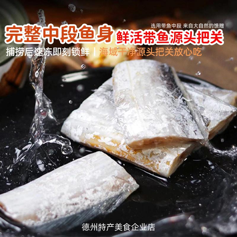 亚圣斋瓦罐带鱼410g红烧味即食鱼肉罐头海鲜熟零食五香酥鱼下饭菜,淘宝优惠券,粉丝福利购,淘宝优惠卷