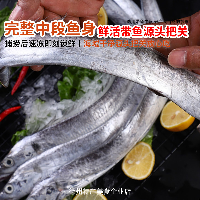 庞香斋瓦罐带鱼罐头412g红烧味即食酥鱼海鲜熟零食五香鱼肉下饭菜,淘宝优惠券,粉丝福利购,淘宝优惠卷