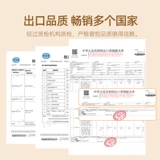 Бортики, кроватка, детское ограждение для приставной кровати, делается под заказ, защита при падении, 0.8м, 1м