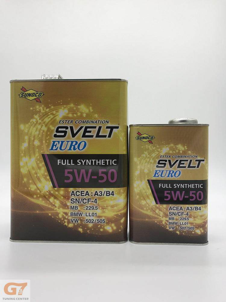 Sunoco机油 新人首单立减十元 21年8月 淘宝海外