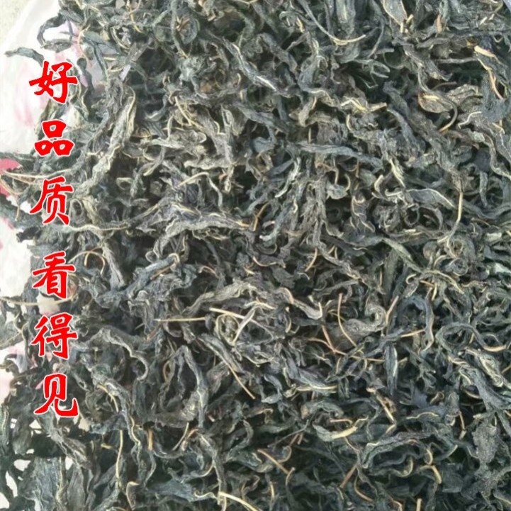 河南土特产农家手工自制芝麻叶干菜类干货大全脱水蔬菜干芝麻叶 - 图1