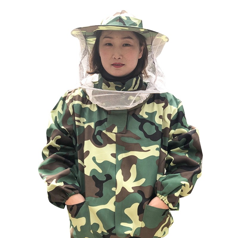 防蜂服透气全套加厚半身迷彩蜂衣防护服养蜂工具蜂帽蜜蜂用具专用