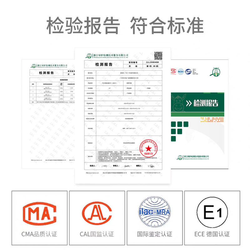 适用1宝马2系220顶胶M230后218前M240上座轴承225轮I LI11820125-图1