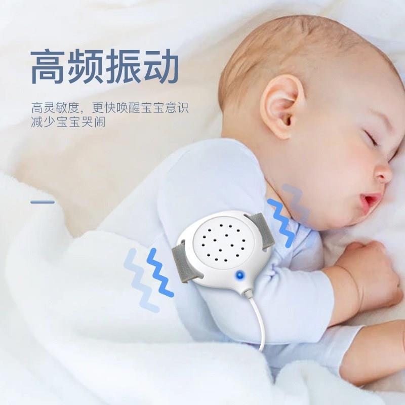 遗尿儿童报警器防尿床神器治小孩尿湿智能提醒器婴儿宝宝戒尿不湿 - 图2