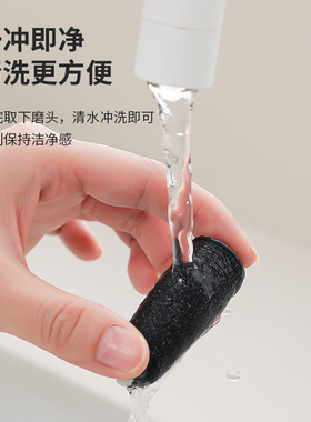 电动磨脚器德国黑科技去死皮神器