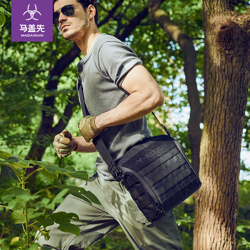 马盖先犀鸟单肩斜挎包男士包袋个性时尚多功能战术邮差包,淘宝优惠券,粉丝福利购,淘宝优惠卷