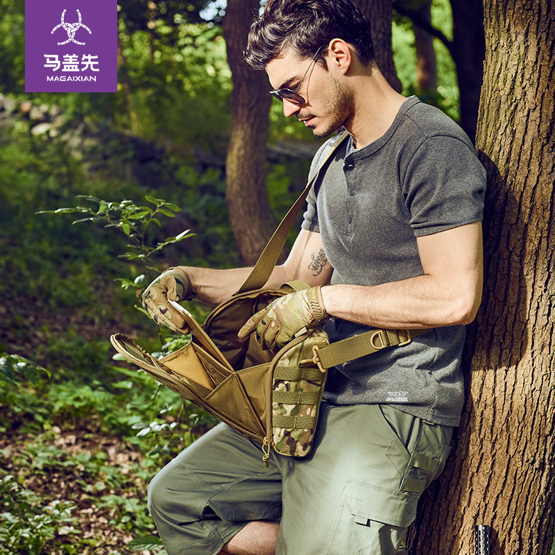马盖先犀鸟单肩斜挎包男士包袋个性时尚多功能战术邮差包,淘宝优惠券,粉丝福利购,淘宝优惠卷